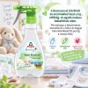 Frosch Folttisztító spray Baby 300ml
