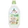 Frosch Folyékony Mosószer Baby 1500ml
