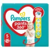 Pampers 360° Junior 5-ös bugyipelenka 12-17 kg, 22db/cs