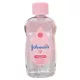 Johnson's baby Babaolaj 200 ml gyengéd és nyugtató, érzékeny bőrre