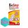 Biostop ruhamoly csapda 2db/csg KARTON - 12 db