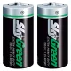 Sky Green féltartós D góliát elem R20G/2 2darab (12cs/doboz)