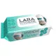 Lara Hygiene Multi Surface nedves törlőkendő (50 db)