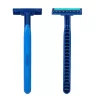 Gillette Blue II Plus eldobható borotva