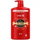 Old Spice Epic Legend férfi 3 az 1-ben tusfürdő, sampon és arclemosó - bourbon vaníliás, dohányos és fás illat - 1000 ml