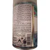 Alya automata légfrissítő utántöltő Summer Flowers - Nyári virágillat 250 ml - Freshmatic kompatibilis