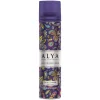 Alya légfrissítő spray 300 ml Violet Bomb