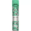 Alya légfrissítő spray 300 ml Spring Blossom