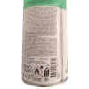 Alya automata légfrissítő utántöltő White Flowers - Fehér virágok illata 250 ml - Freshmatic kompatibilis