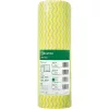 MERCATOR C-P-CLEAN FALA YELLOW ipari törlőkendő 23x39 cm 25lap/tekercs (38db/karton)