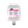 Room Care R5 plus légfrissítő szuperkoncentrátum 2L (2db/karton)