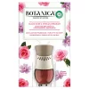 Air Wick Botanica légfrissítő készülék & utántöltő Szigeti rózsa és Afrikai geránium illatú 19 ml
