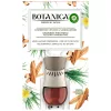 Air Wick Botanica légfrissítő készülék & utántöltő Karibi vetiver és szantálfa illatú 19 ml