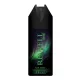 Well Done Rewell for men 150ml Iceland dezodor