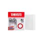 Bonus Eraser Radír szivacs (4db/csomag)
