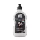 Brilliance bőr felületápoló 500ml (6db/karton)