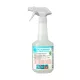 Brilliance ÖKO vízkőoldó és tisztítószer 750ml (6db/karton)