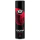 K2 SIGMA PRO AERO gyors hatású gumiabroncs-ápoló spray, véd és fényesít 600ml