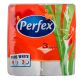 Perfex Soft&Light WC papír, hófehér - 3 rétegű 4 tekercses