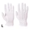 Portwest A080 textil kesztyű mikropontozott fehér "L"