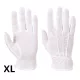 Portwest A080 textil kesztyű mikropontozott fehér "XL"