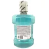 Listerine Cool Mint Mild Taste szájvíz 1000 ml