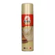 Erdal Classic Velúr & Nubuk ápoló spray színtelen (250 ml)