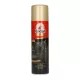 Erdal Classic Velúr-nubuk cipőápoló spray fekete (250 ml)
