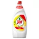 Jar Lemon mosogatószer (900 ml)