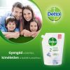 Dettol kézmosó gél UTÁNTÖLTŐ, nyugtató/levendula illattal, 500ml