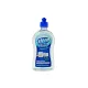 Ultra Daisy mosogatószer Hypoallergén (450 ml)