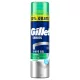 Gillette Series borotvagél Aloe Vera érzékeny bőrre 240ml