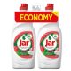 Jar mosogatószer DUO 2X900ml (6csg/karton) pomegranate