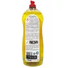 Somat 5in1 öblítő mosogatógéphez 750 ml - lemon