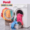 Persil mosógél színes 2,475L / 55 mosás 