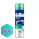 Gillette Series borotvagél Aloe Vera 200ml KARTON - 6 db