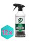 Cif Perfect Finish sütő- és grilltisztító spray 435ml KARTON - 12 db